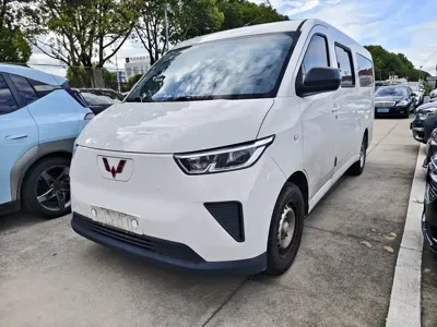 Wuling Yangguang