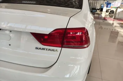 Volkswagen Santana