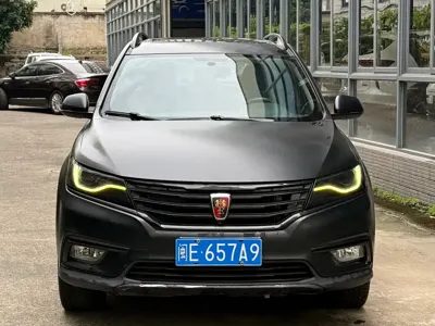 Roewe RX5