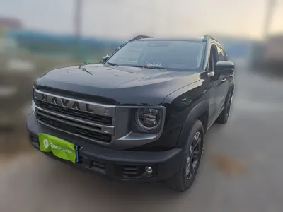 Haval Dargo