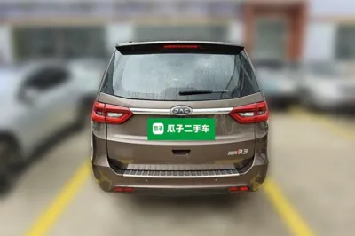 JAC Group Refine R3
