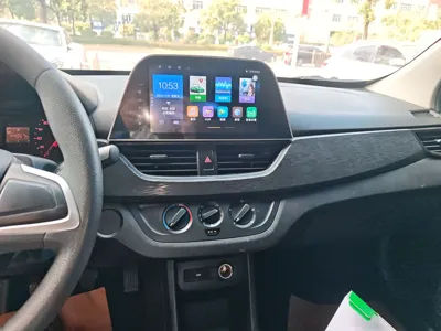 Baojun 310