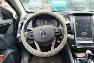 Dongfeng Aeolus AX7