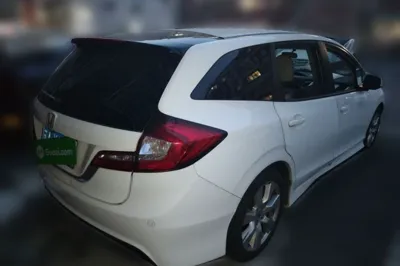 Honda Jade