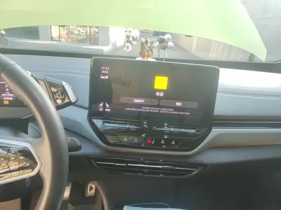 Volkswagen ID.4 X