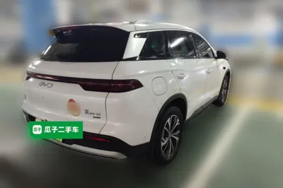 BYD Song Pro New Energy