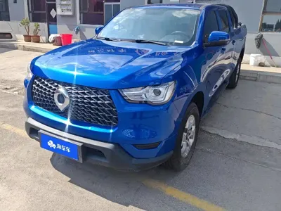 Great Wall Pao
