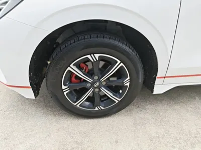 BYD e2