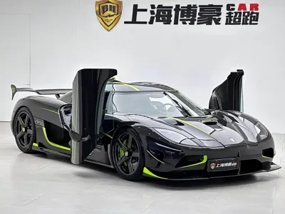 Koenigsegg Agera