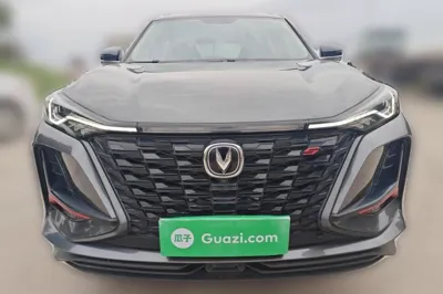Changan CS75 Plus
