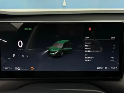 Leapmotor Leapmotor C10
