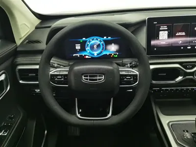 Geely Haoyue