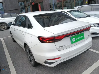 Geely Auto Emgrand