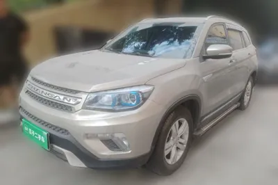Changan CS75