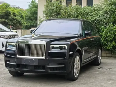 Rolls-Royce Cullinan