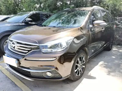 Haima Familia F7