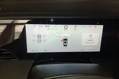 BYD Qin L