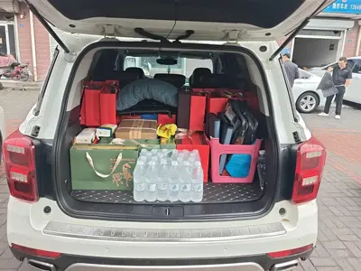 GAC Motor Trumpchi GS8
