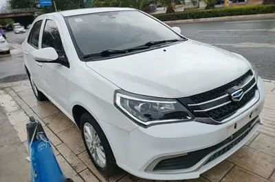 Geely Auto Diamond