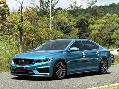 Geely Xingrui