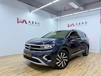 Volkswagen Talagon