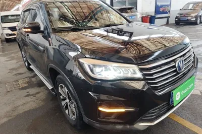Changan CS75
