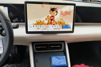 BYD Qin L