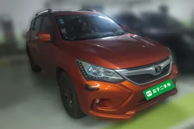 BYD Song