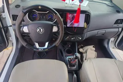 Dongfeng Aeolus AX3