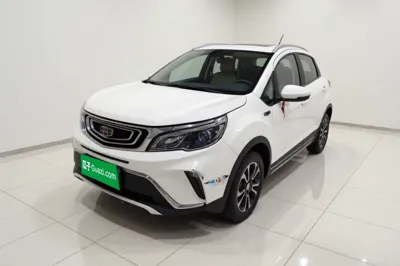 Geely Auto Vision X3