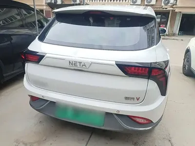 NETA Neta V