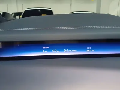 Nio ET9