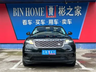 Land Rover Velar