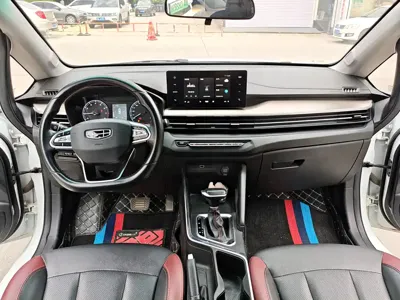 Geely Vision X3