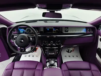 Rolls-Royce Phantom