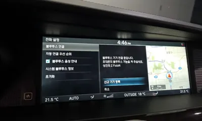Genesis EQ900