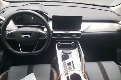 Geely Auto Coolray