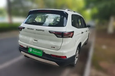 Bisu T5