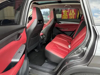 Changan 长安CS75PLUS