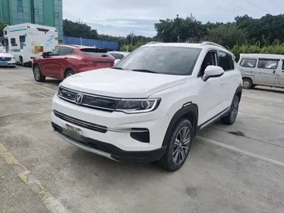 Changan CS35PLUS