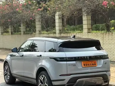 Land Rover Evoque