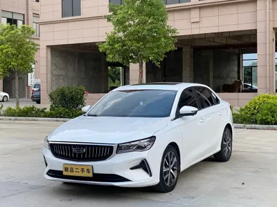 Geely Emgrand
