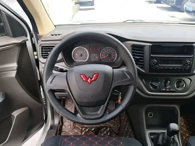 Wuling Hongguang V