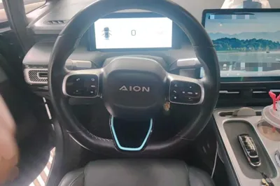 AION Y