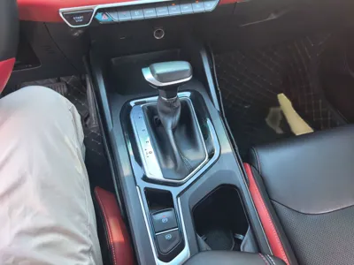 Geely Auto Emgrand S