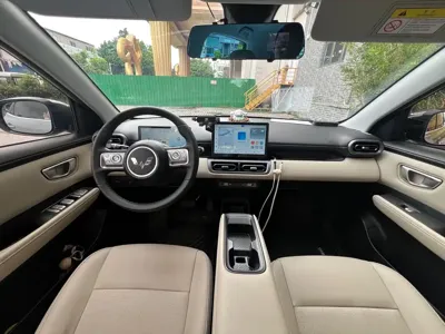 Wuling Bingo PLUS