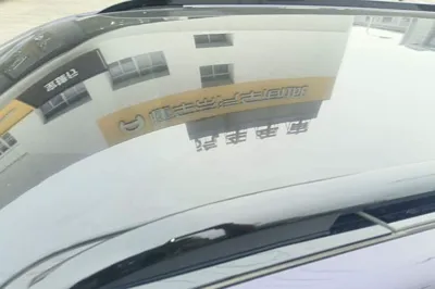 Leapmotor C16