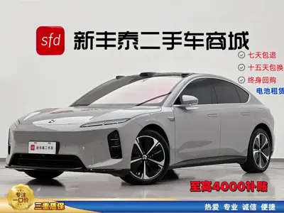 Nio ET5