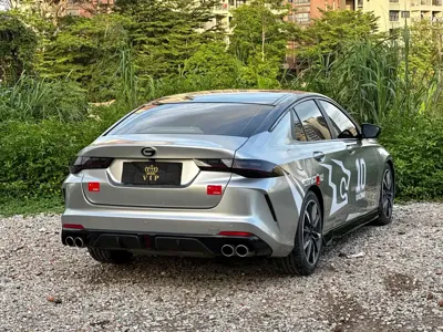 GAC Motor Shadow Leopard