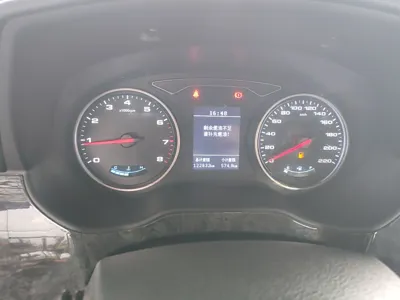 JAC Refine M4